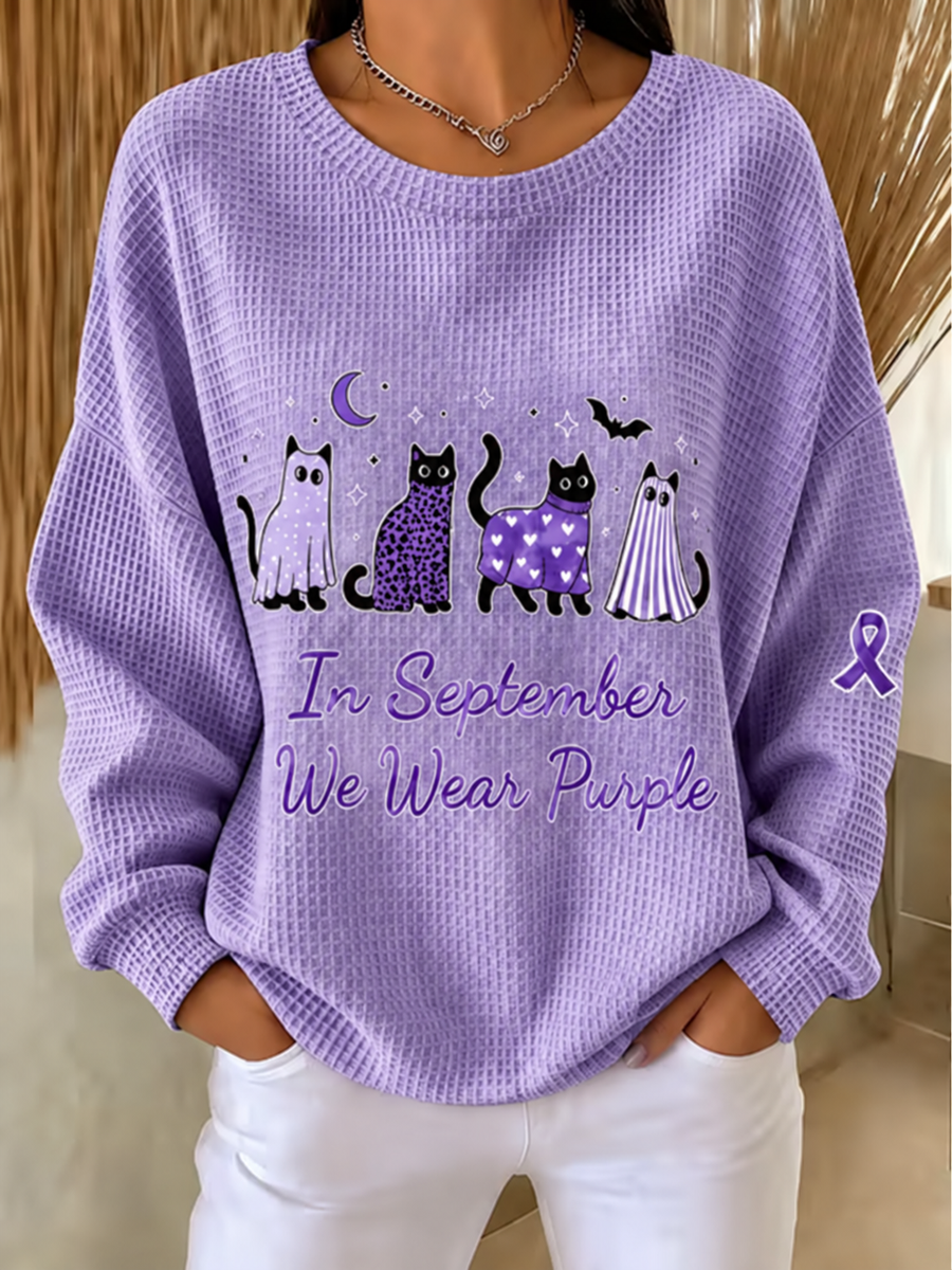 Women's Alzheimer's disease Print Sweatshirt